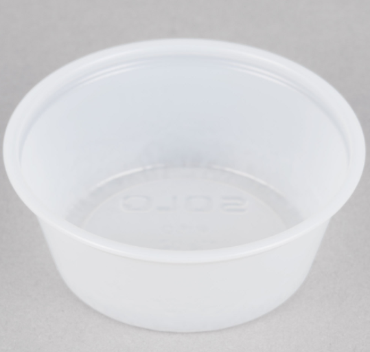 1.5-2.5 oz. PET Clear Portion Cup Lids, Case of 2,500